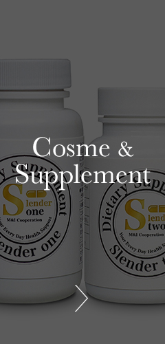Cosme&Supplement