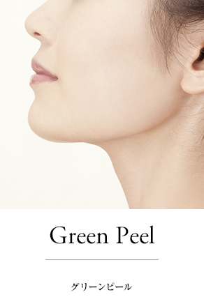 Green peel